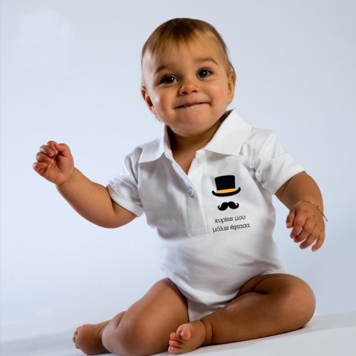 1009_Have Arrived Gr_Polo